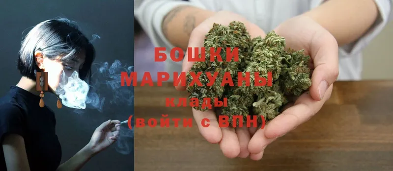 Конопля Ganja  ОМГ ОМГ рабочий сайт  Валуйки 